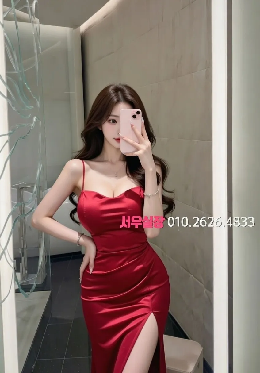 압구정로데오 쩜오 프리미엄 라인업 1번 프로필