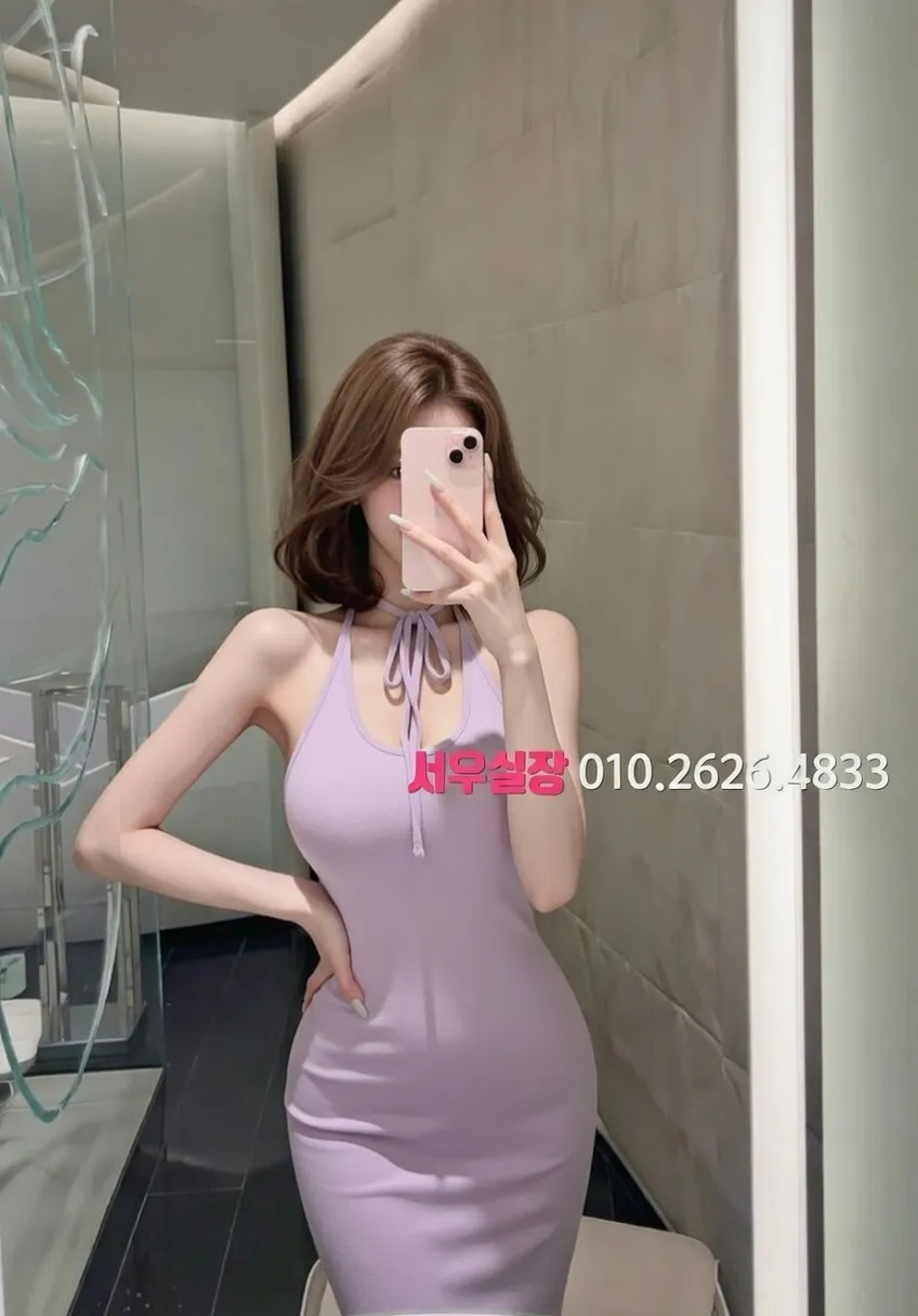 압구정로데오 하이퍼블릭 프리미엄 라인업 29번 프로필