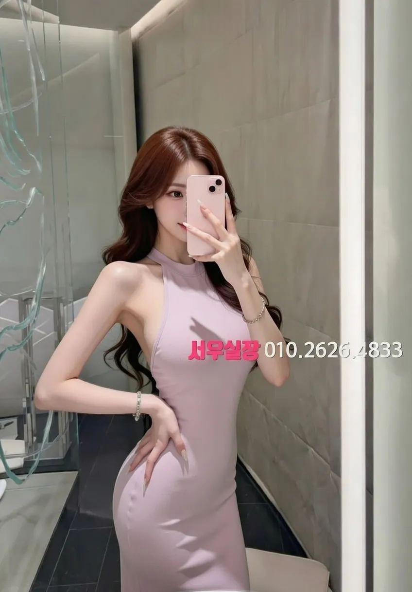 압구정로데오 텐카페 프리미엄 라인업 27번 프로필