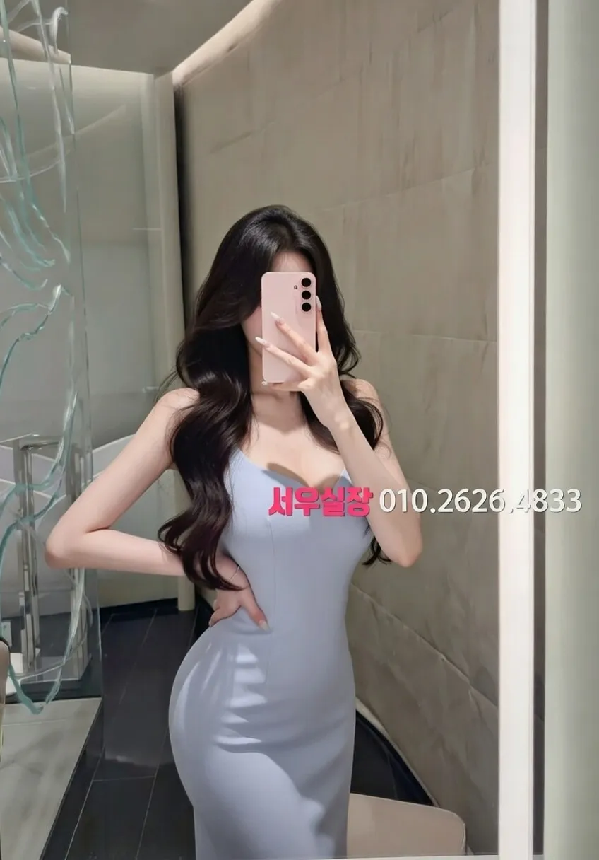 압구정로데오 가라오케 프리미엄 라인업 3번 프로필