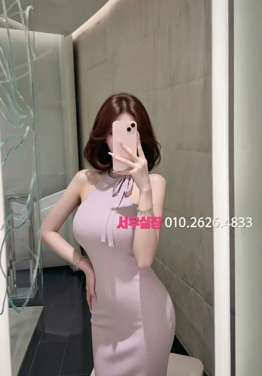 압구정로데오 다국적노래방 프리미엄 라인업 5번 프로필