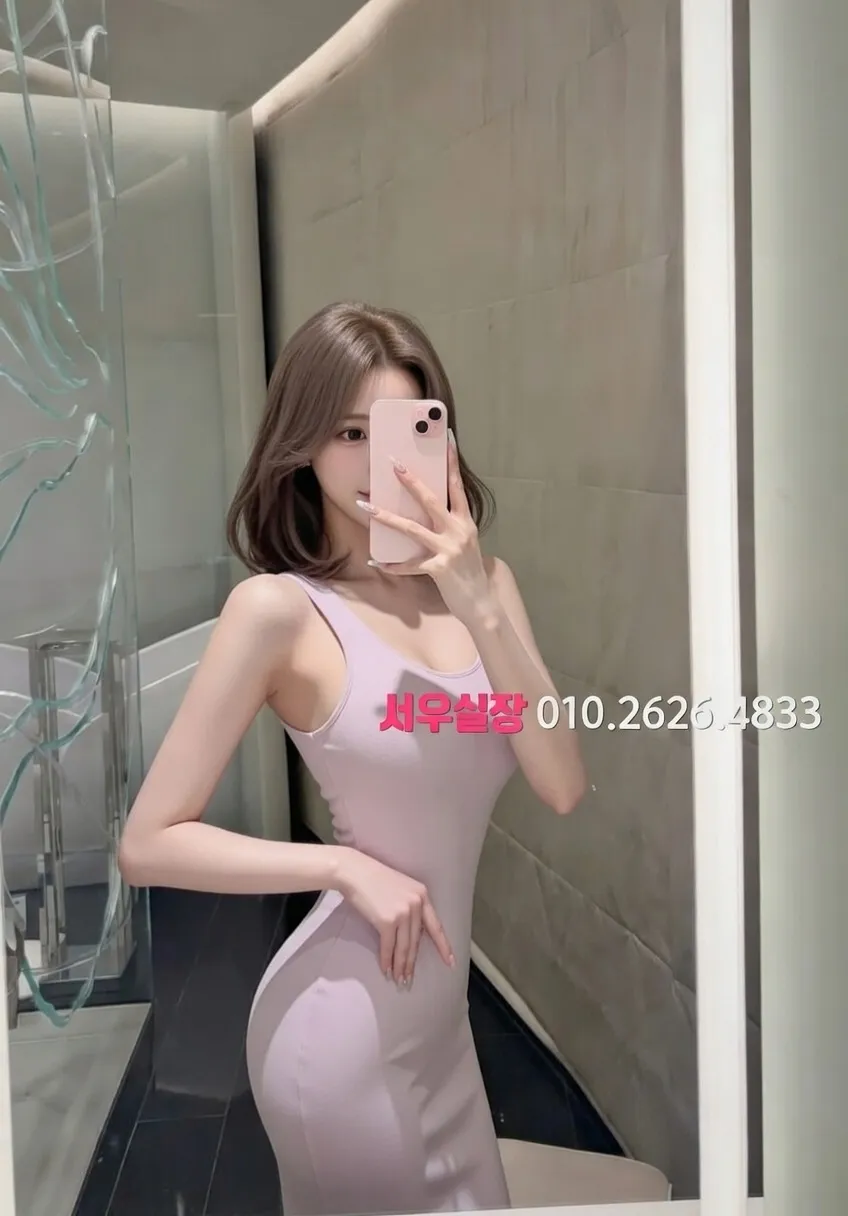 압구정로데오 룸살롱 프리미엄 라인업 33번 프로필