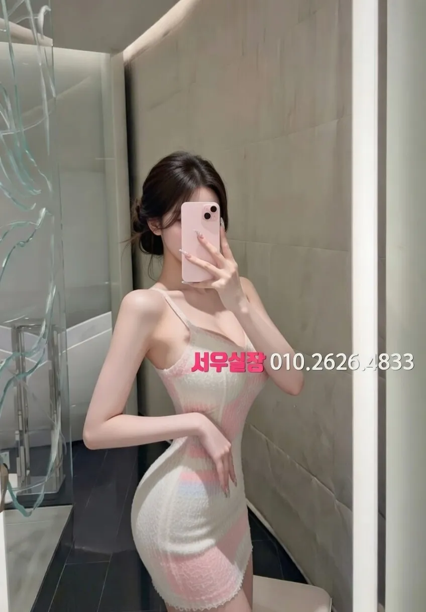 압구정로데오 풀살롱 프리미엄 라인업 16번 프로필