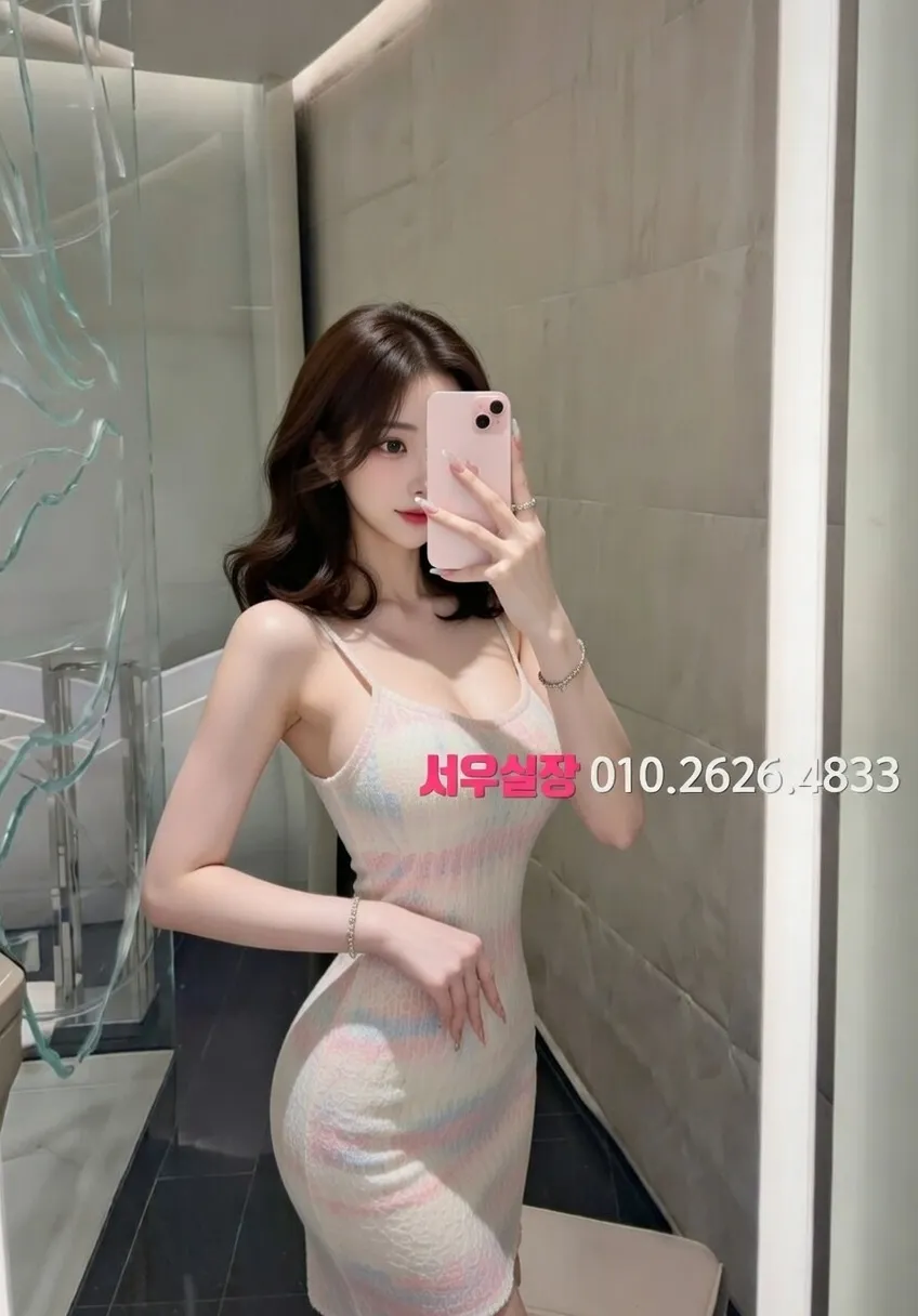 압구정로데오 미러룸 프리미엄 라인업 17번 프로필