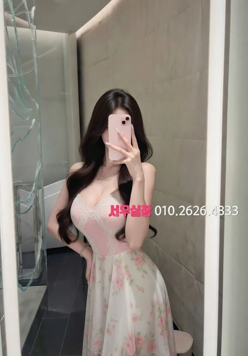 압구정로데오 러시아노래방 프리미엄 라인업 5번 프로필