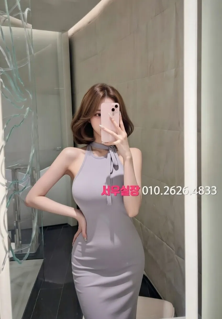 압구정로데오 노래방 프리미엄 라인업 30번 프로필