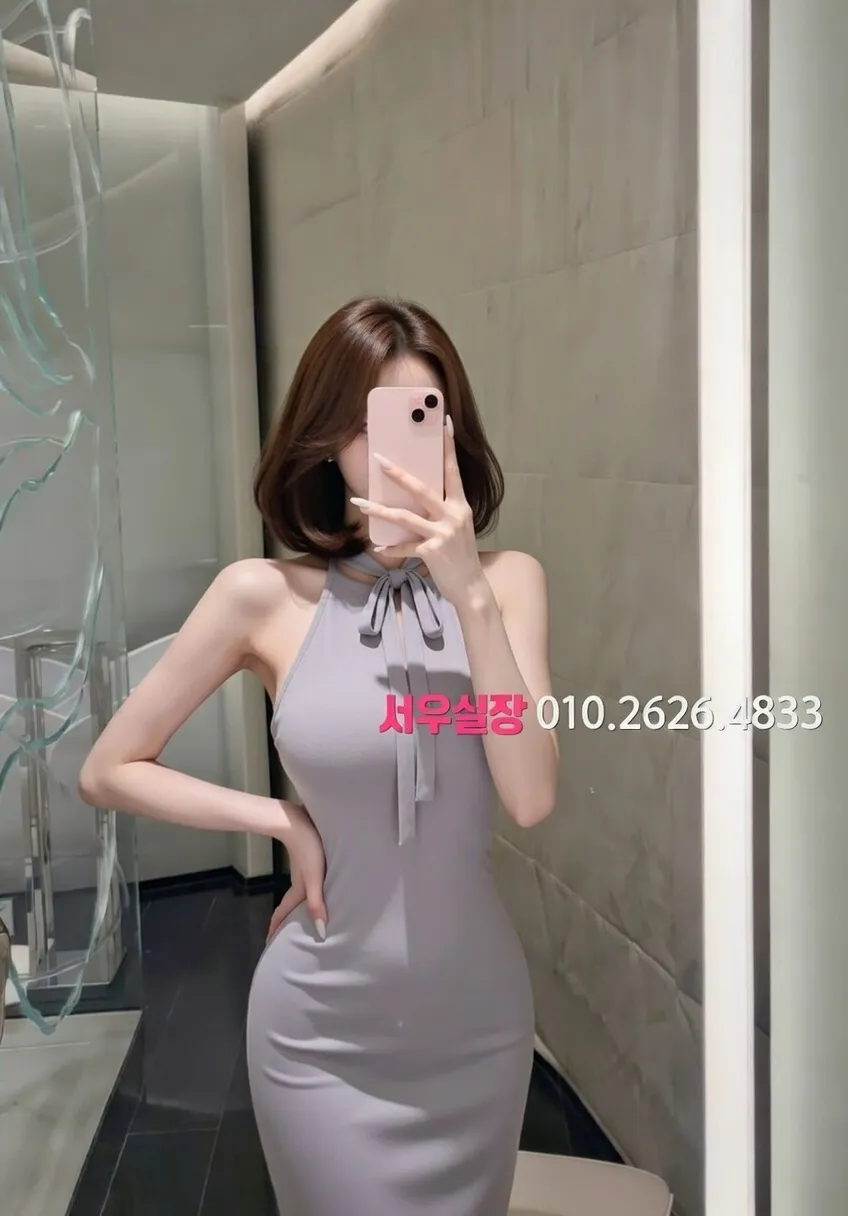 압구정로데오 노래클럽 프리미엄 라인업 23번 프로필