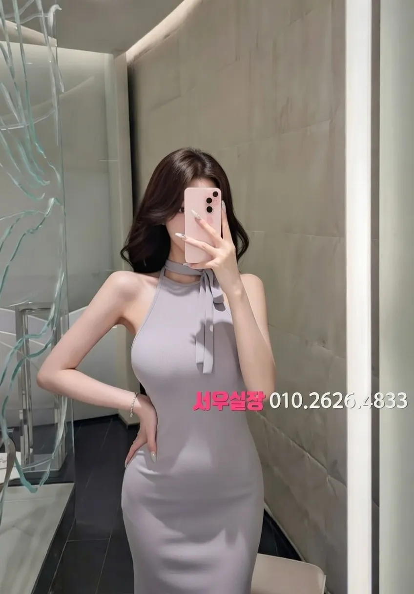 압구정로데오 룸살롱 프리미엄 라인업 20번 프로필