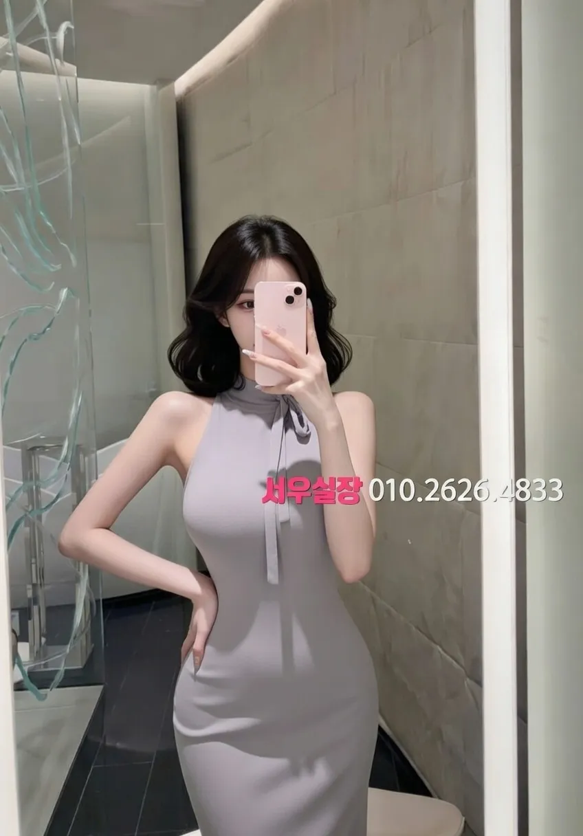 압구정로데오 노래빠 프리미엄 라인업 29번 프로필