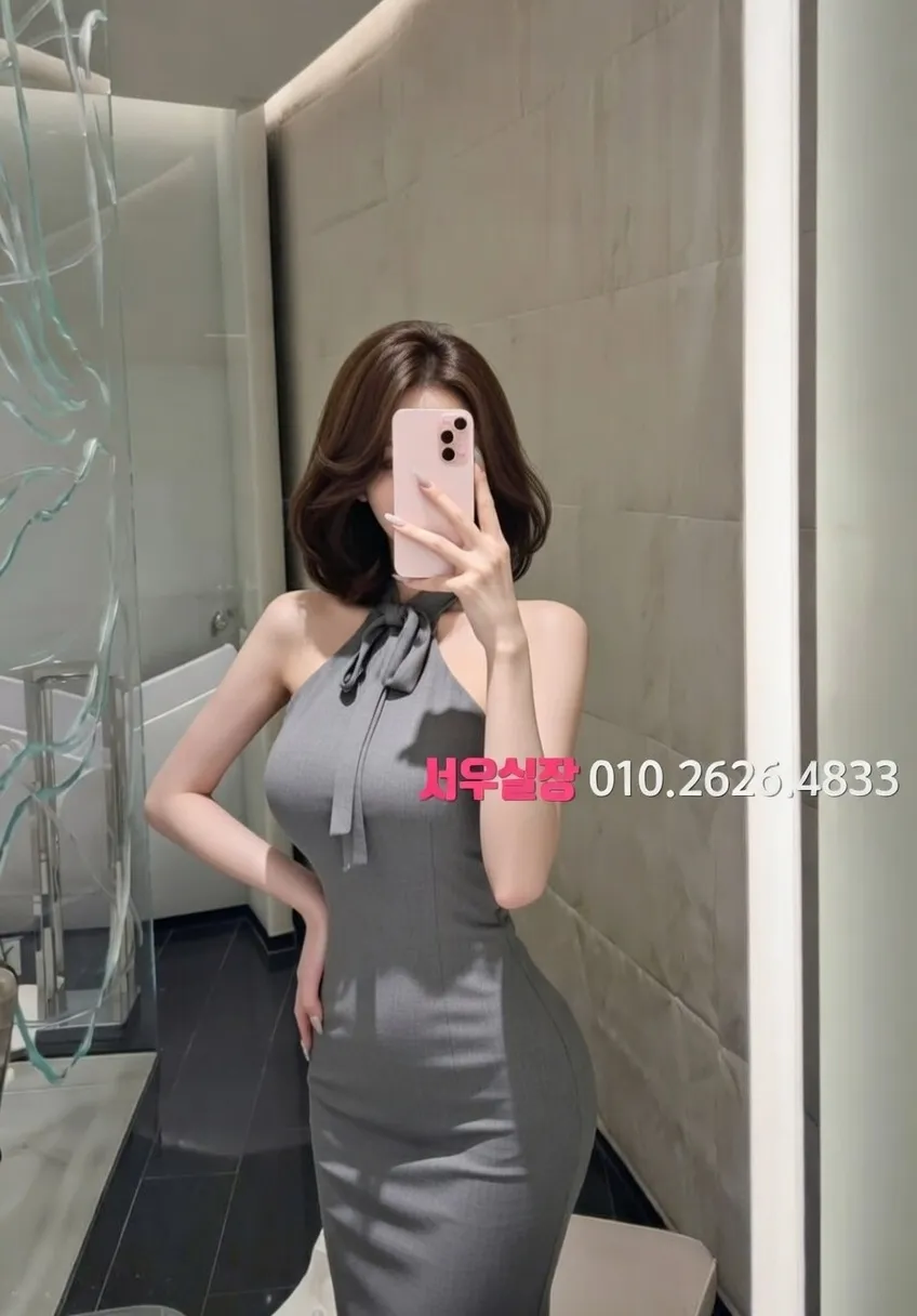 압구정로데오 텐카페 프리미엄 라인업 18번 프로필