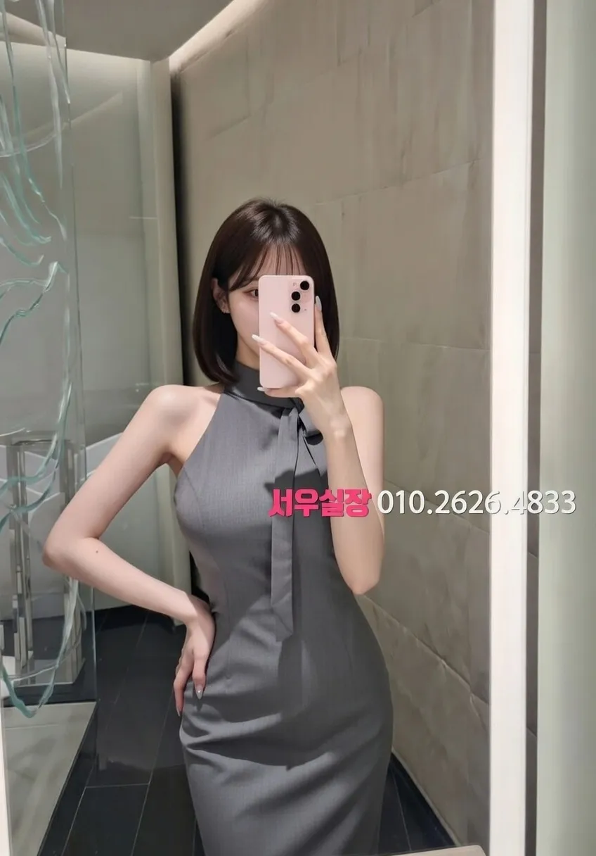 압구정로데오 다국적노래방 프리미엄 라인업 37번 프로필