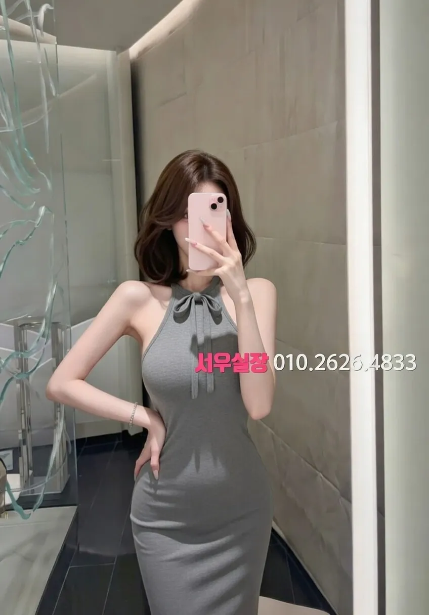 압구정로데오 노래빠 프리미엄 라인업 5번 프로필