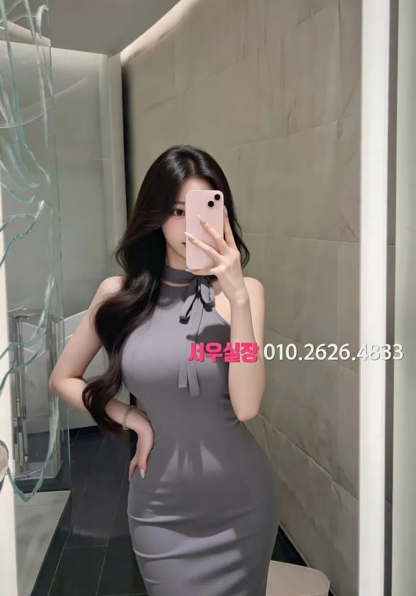 압구정로데오 미러룸 프리미엄 라인업 33번 프로필