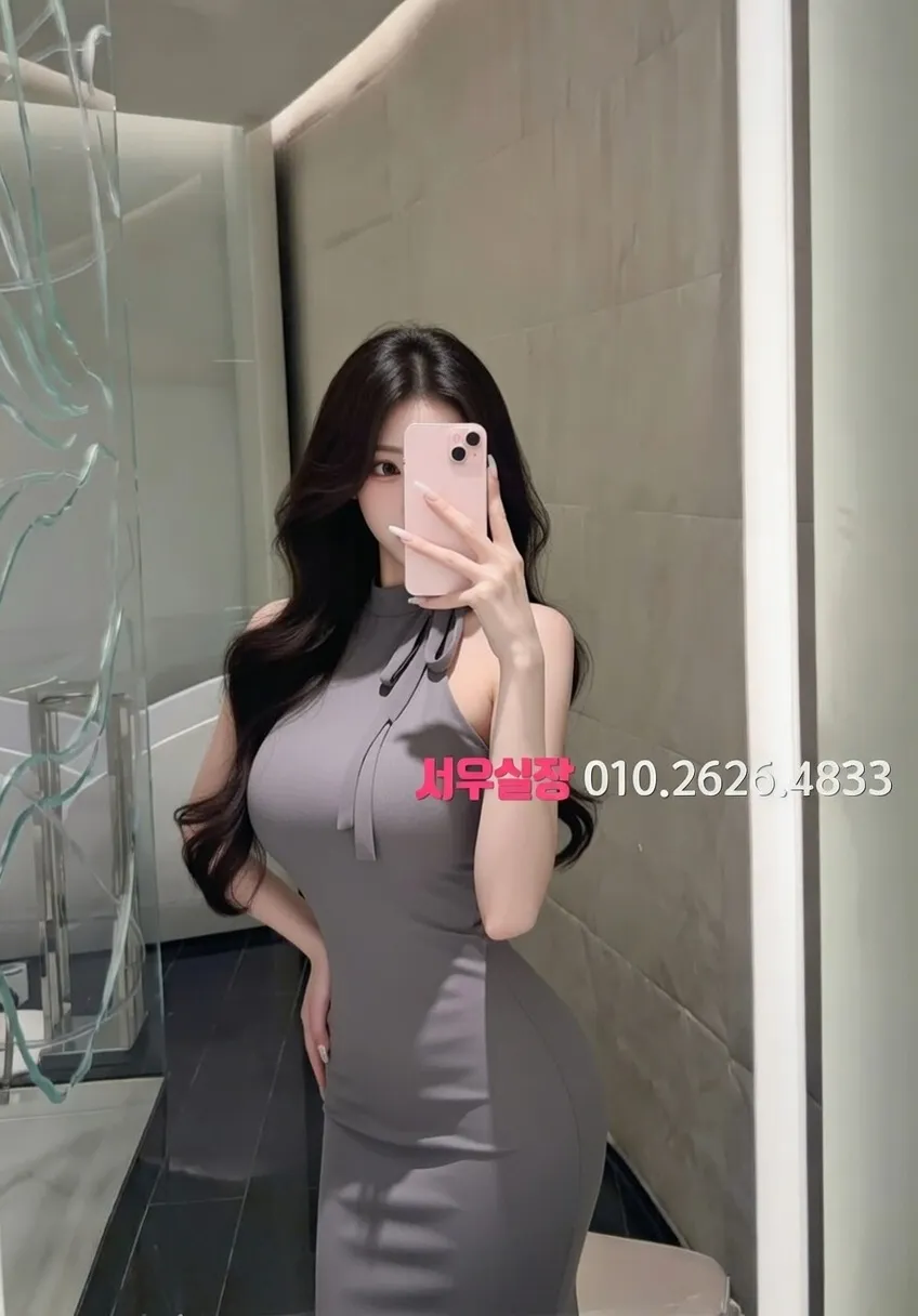 압구정로데오 다국적 프리미엄 라인업 35번 프로필