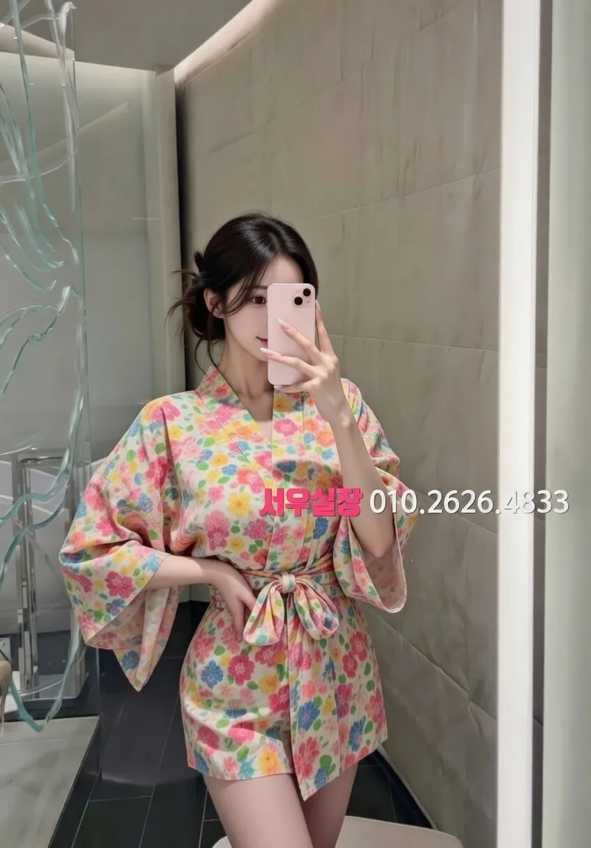 압구정로데오 하이퍼블릭 프리미엄 라인업 17번 프로필