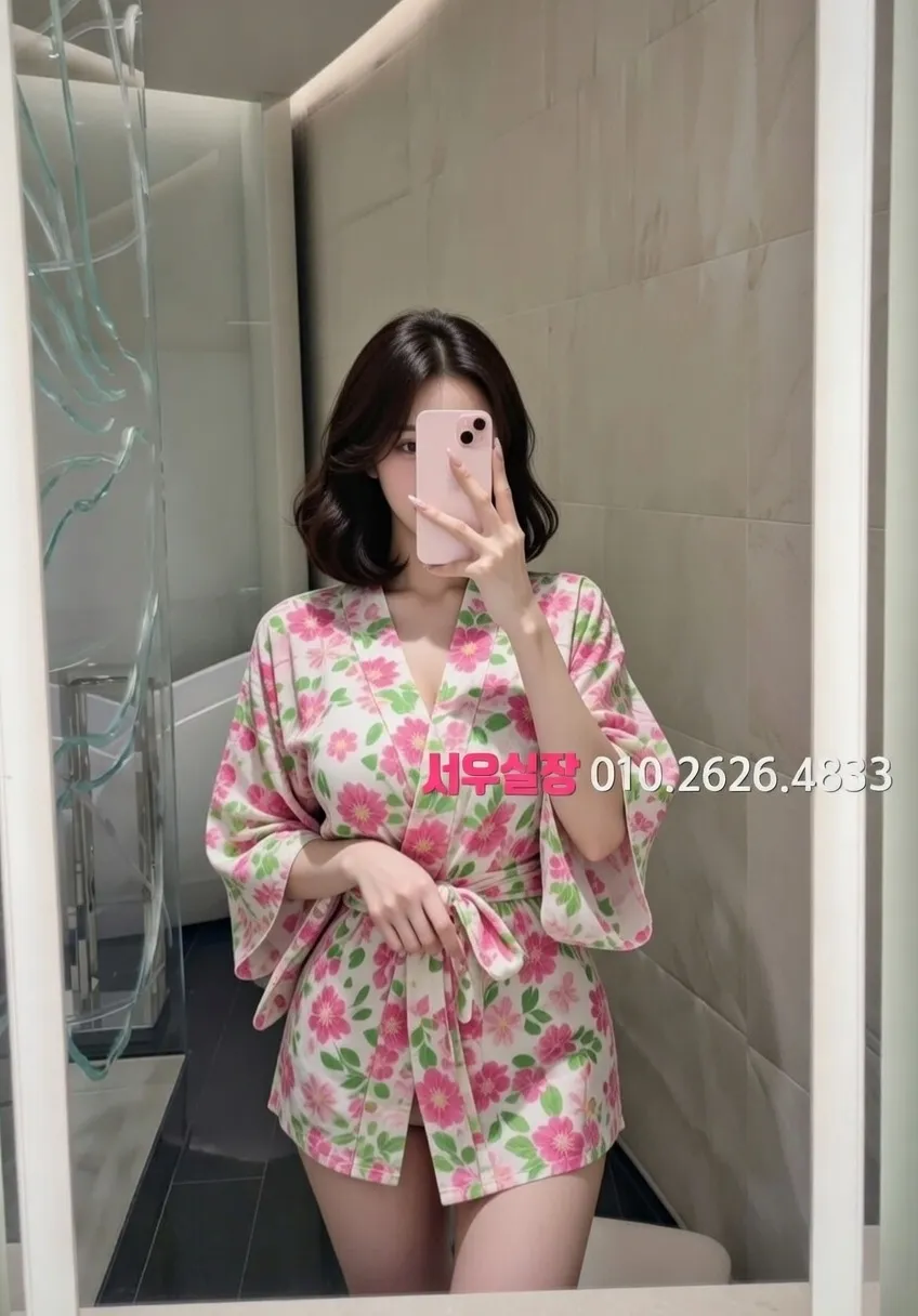 압구정로데오 풀살롱 추천 및 검증된 최상급 프리미엄 업소 스크린샷