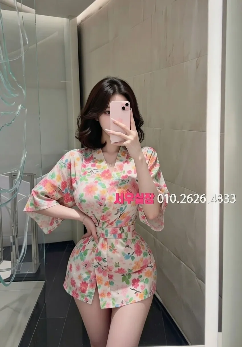 압구정로데오 가라오케 프리미엄 라인업 5번 프로필