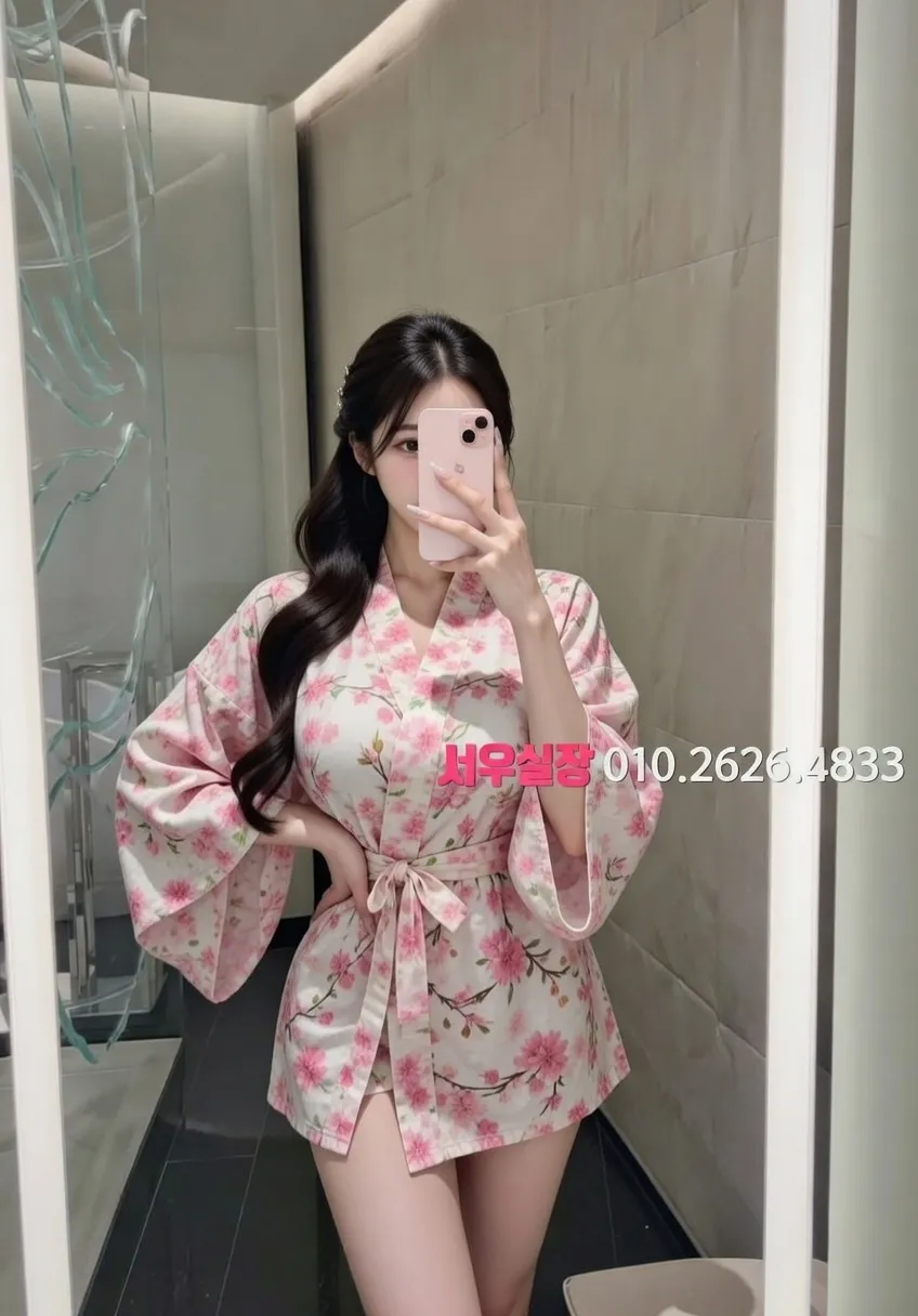 압구정로데오 쩜오 추천 및 검증된 최상급 프리미엄 업소 스크린샷