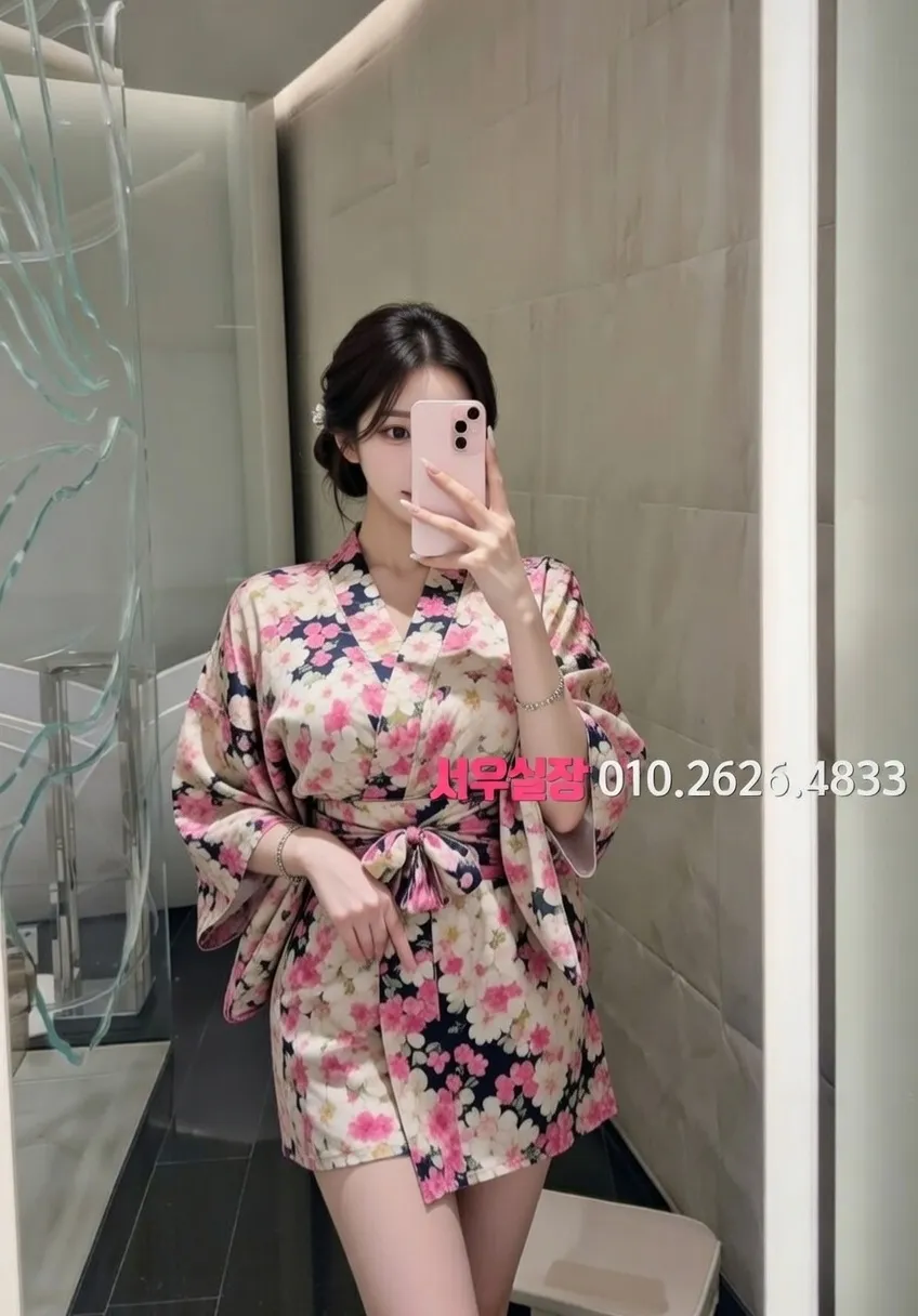 압구정로데오 가라오케 프리미엄 라인업 18번 프로필