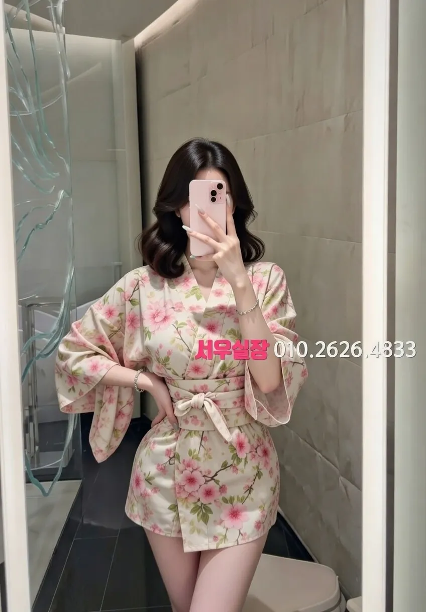 압구정로데오 기모노룸 프리미엄 라인업 31번 프로필