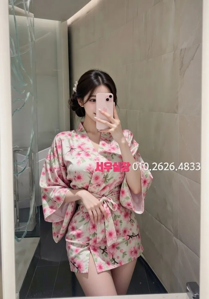 압구정로데오 가라오케 프리미엄 라인업 10번 프로필