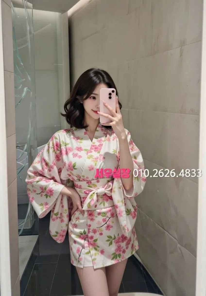 압구정로데오 가라오케 프리미엄 라인업 11번 프로필