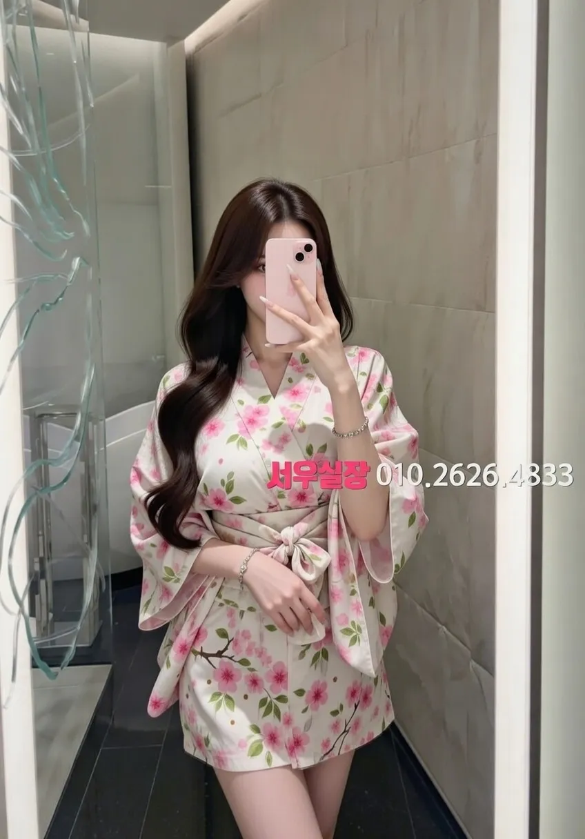 압구정로데오 쩜오 프리미엄 라인업 24번 프로필