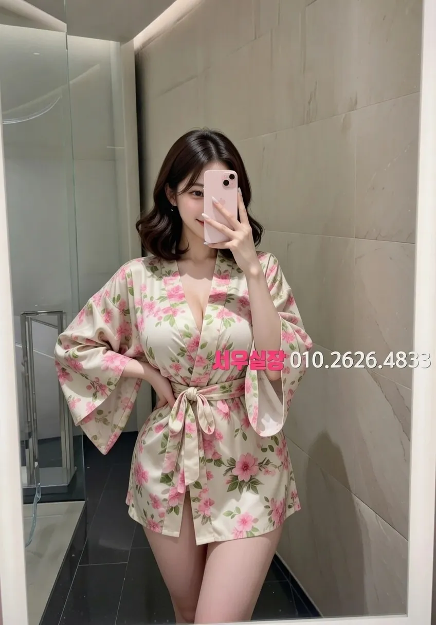 압구정로데오 정빠 프리미엄 라인업 21번 프로필