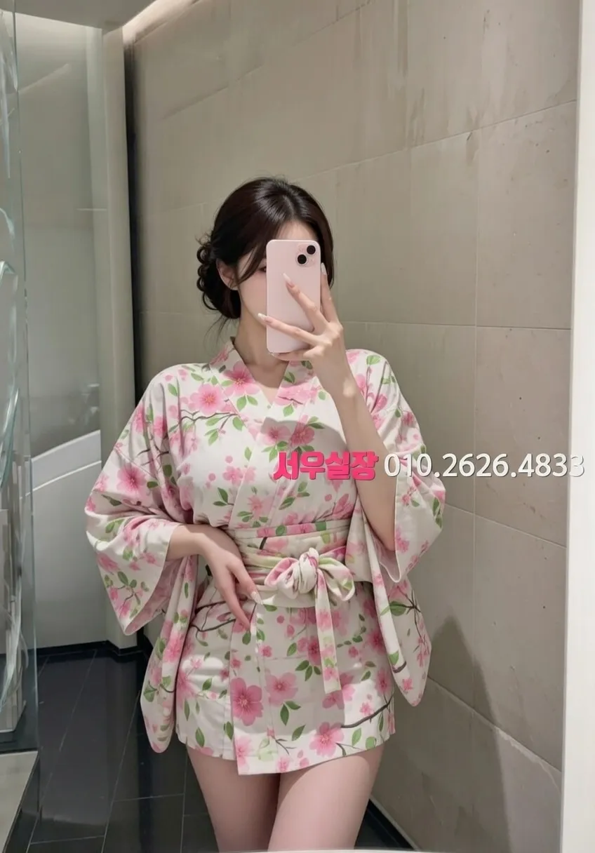 압구정로데오 하이퍼블릭 추천 및 검증된 최상급 프리미엄 업소 스크린샷