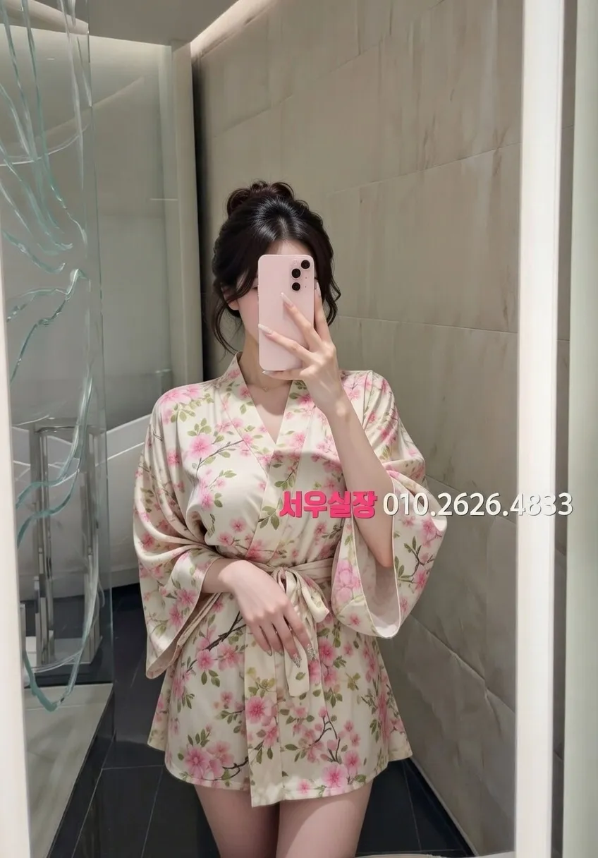 압구정로데오 하이퍼블릭 프리미엄 라인업 25번 프로필