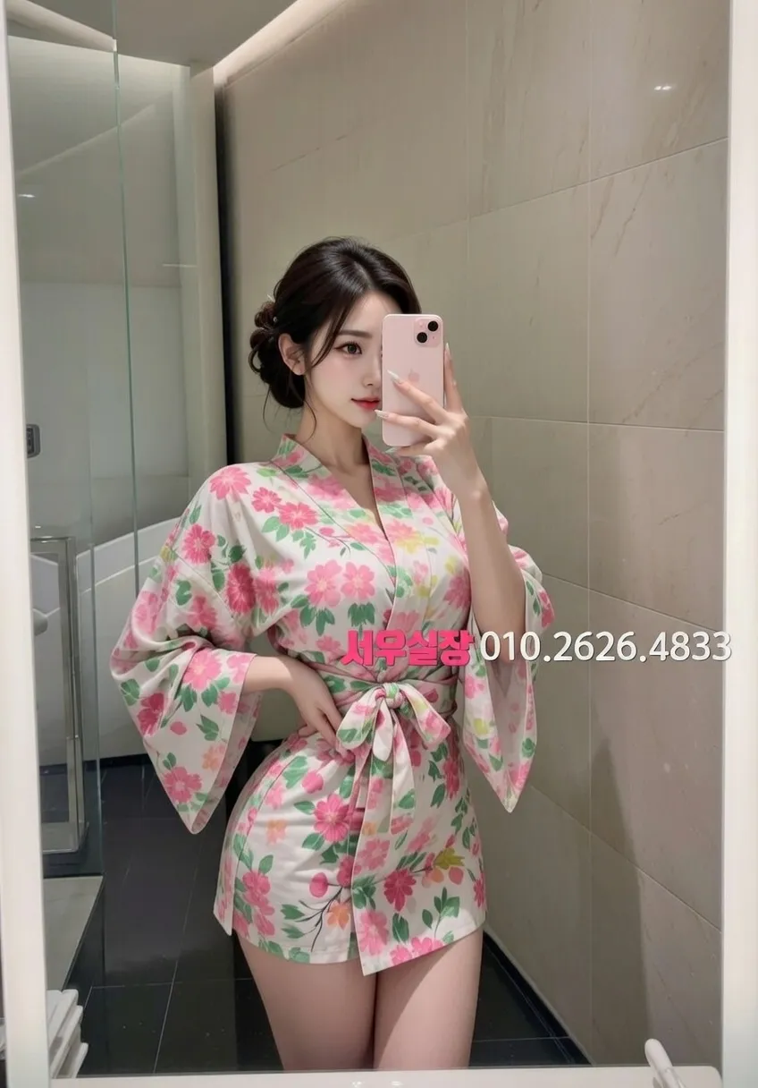 압구정로데오 호빠 프리미엄 라인업 28번 프로필