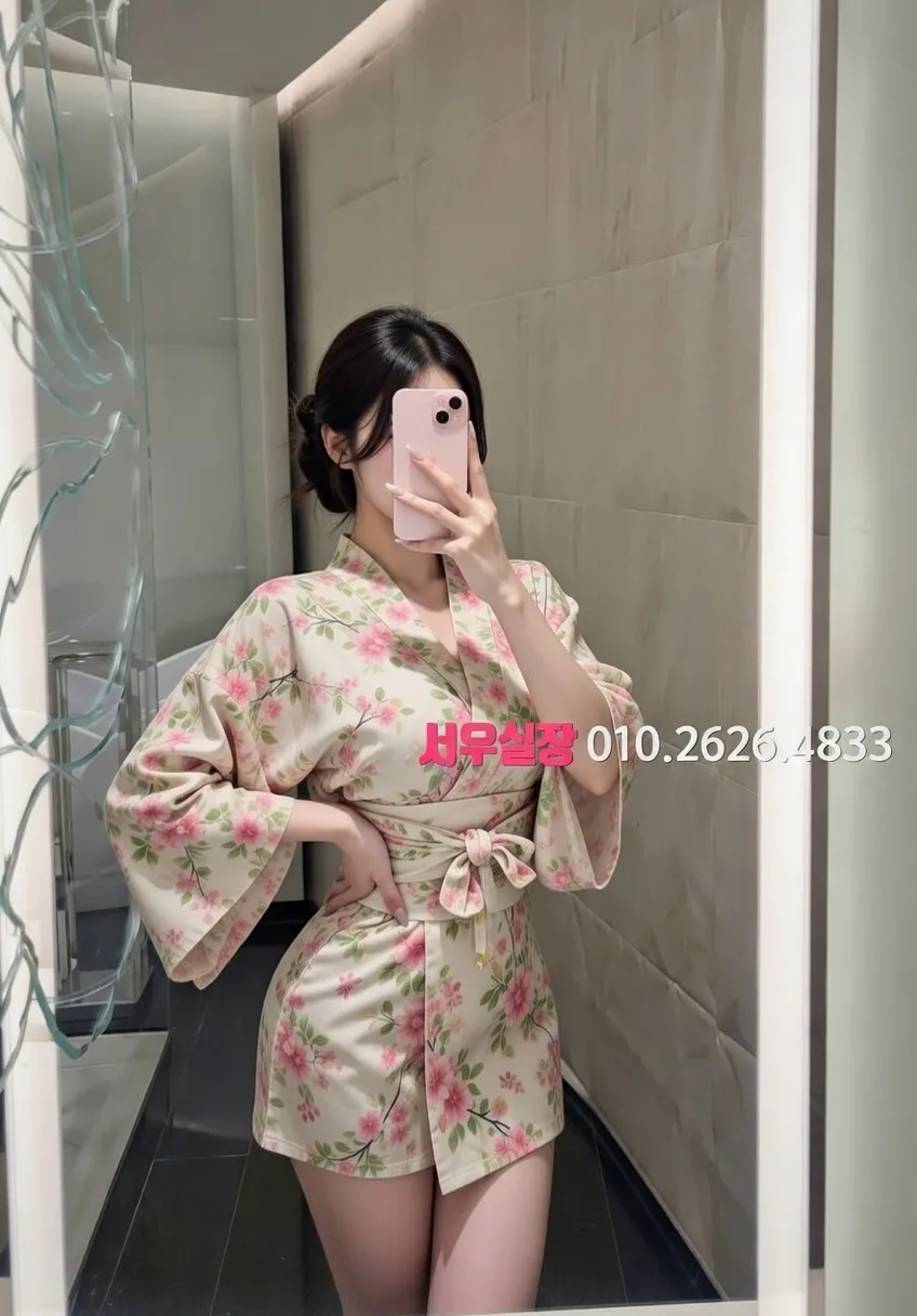 압구정로데오 보도노래방 프리미엄 라인업 13번 프로필