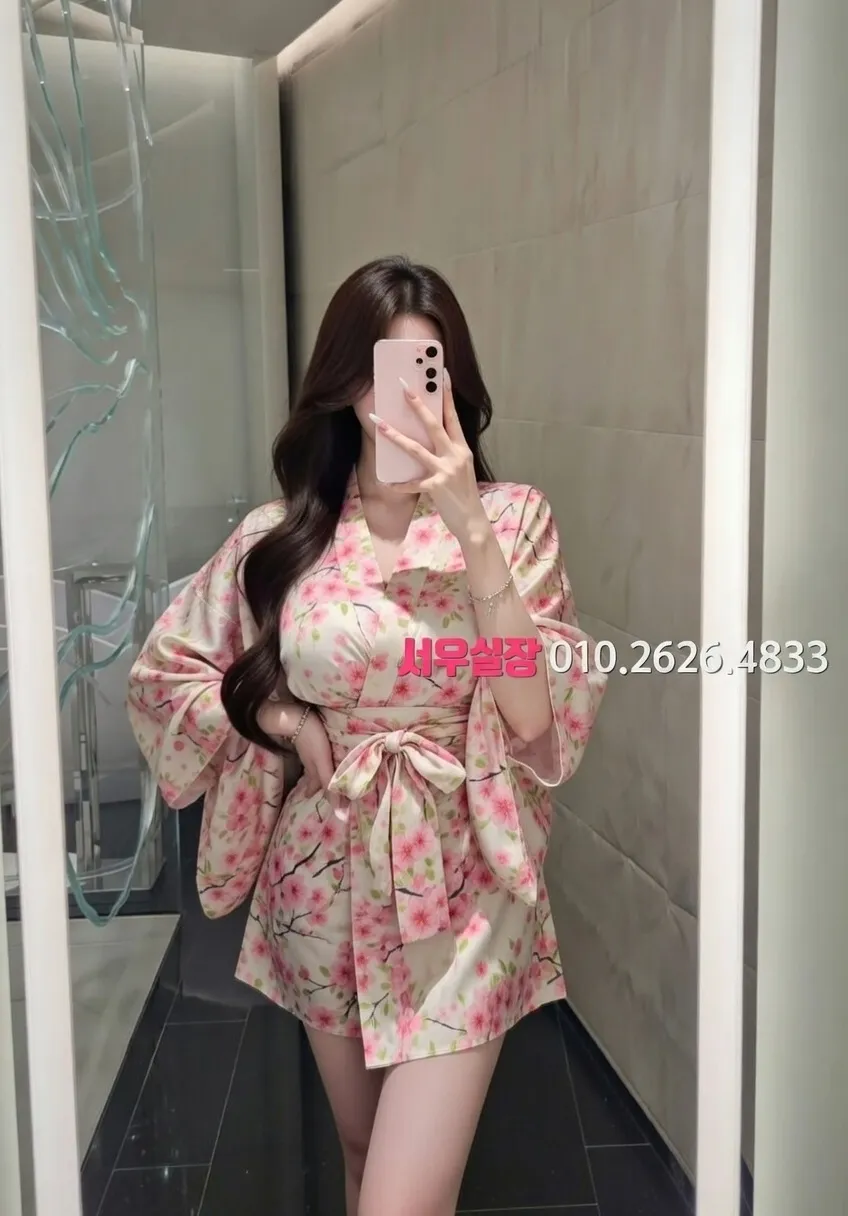 압구정로데오 호빠 프리미엄 라인업 11번 프로필