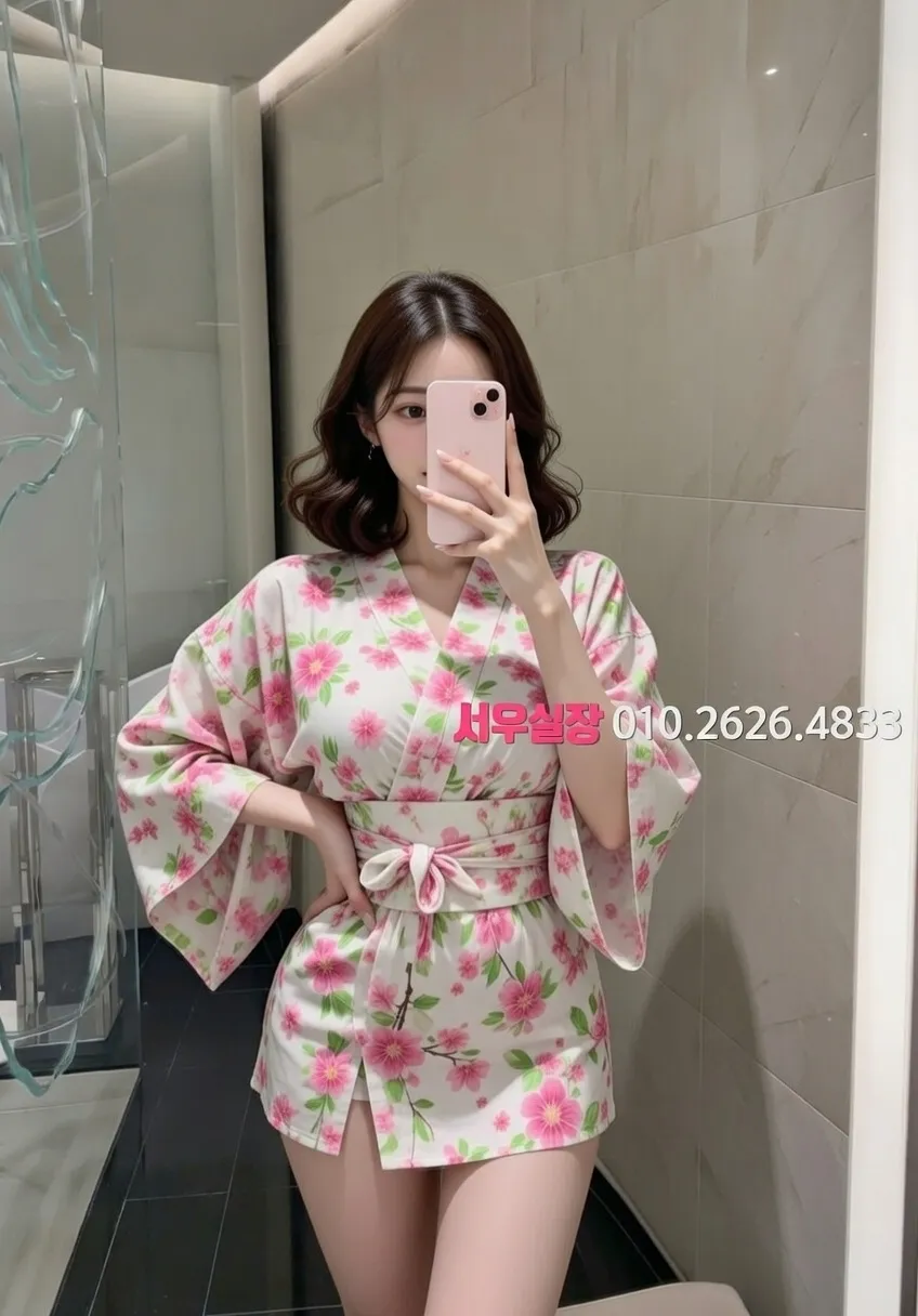 압구정로데오 아빠방 프리미엄 라인업 19번 프로필