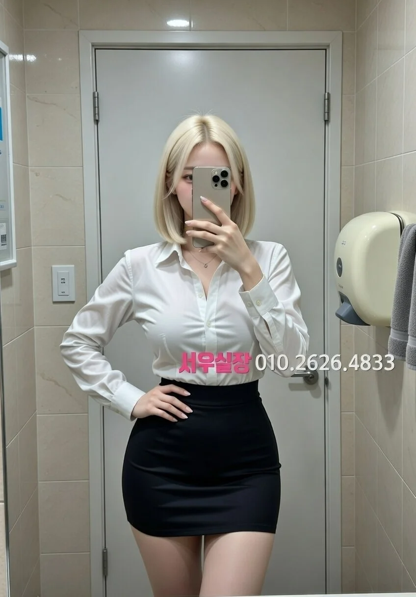 압구정로데오 일프로 프리미엄 라인업 14번 프로필