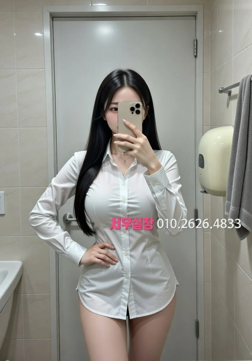 압구정로데오 풀싸롱 추천 및 검증된 최상급 프리미엄 업소 스크린샷