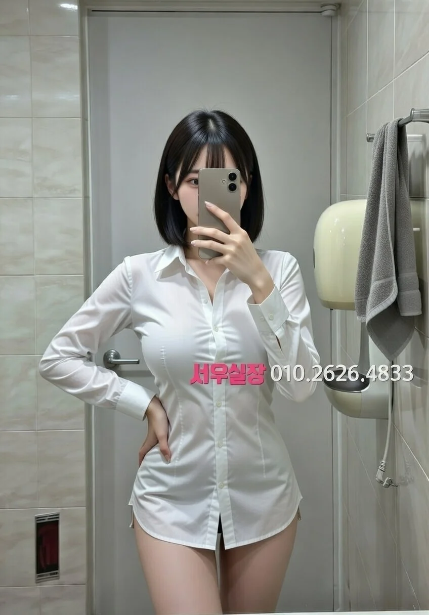 압구정로데오 쩜오 프리미엄 라인업 31번 프로필